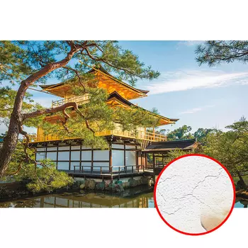 Фреска Ortograf