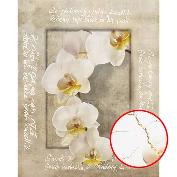 Фреска Ortograf