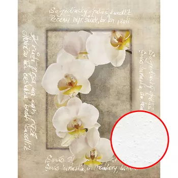 Фреска Ortograf