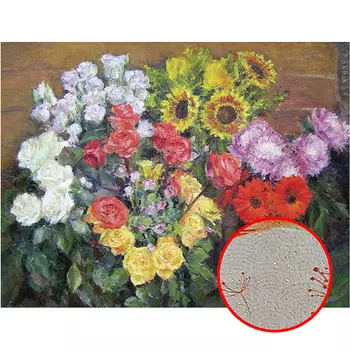 Фреска Ortograf