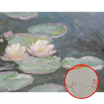 Фреска Ortograf