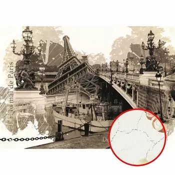 Фреска Ortograf