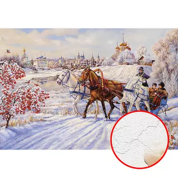 Фреска Ortograf