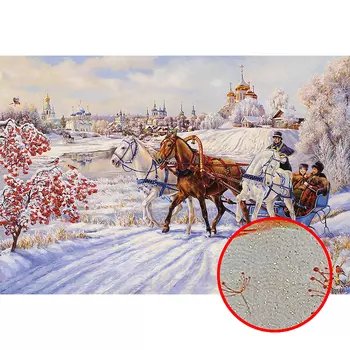 Фреска Ortograf