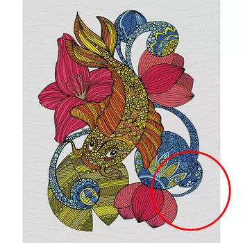 Фреска Ortograf