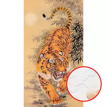 Фреска Ortograf