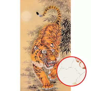 Фреска Ortograf