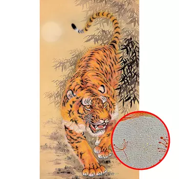 Фреска Ortograf