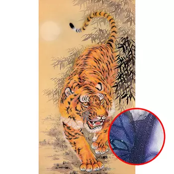 Фреска Ortograf