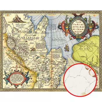 Фреска Ortograf