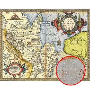 Фреска Ortograf