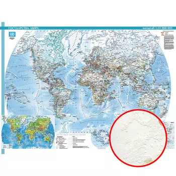 Фреска Ortograf