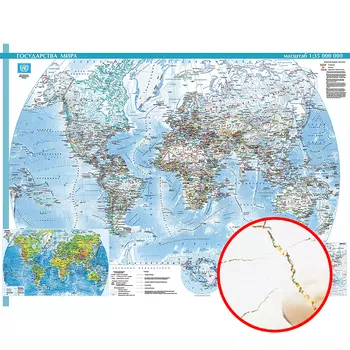 Фреска Ortograf