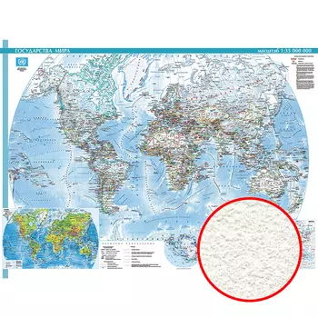 Фреска Ortograf