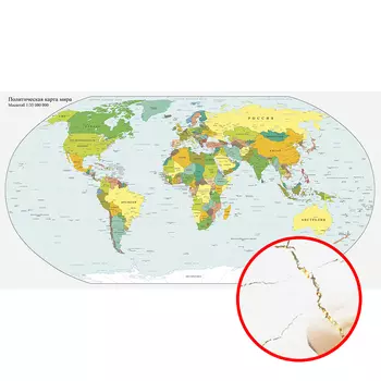 Фреска Ortograf