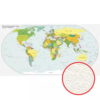 Фреска Ortograf