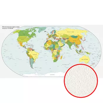 Фреска Ortograf