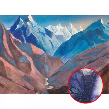 Фреска Ortograf