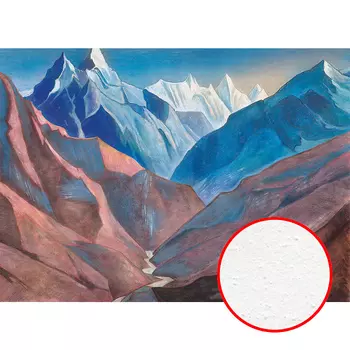 Фреска Ortograf