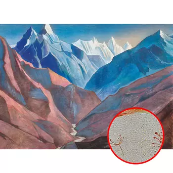 Фреска Ortograf