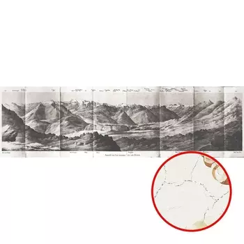 Фреска Ortograf