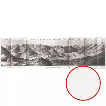 Фреска Ortograf