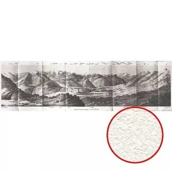 Фреска Ortograf