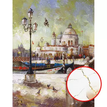 Фреска Ortograf