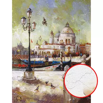 Фреска Ortograf