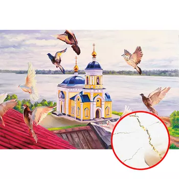 Фреска Ortograf