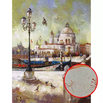 Фреска Ortograf