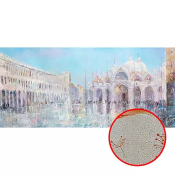 Фреска Ortograf