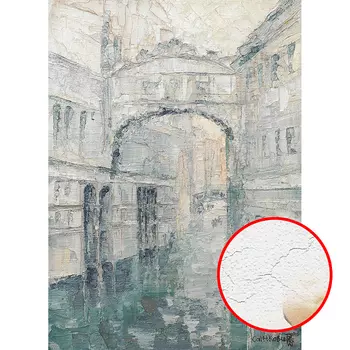 Фреска Ortograf