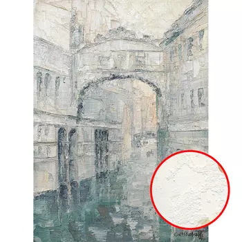 Фреска Ortograf