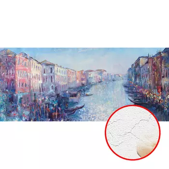 Фреска Ortograf