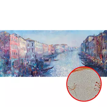 Фреска Ortograf