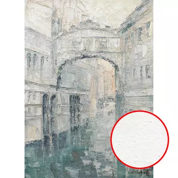 Фреска Ortograf