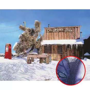 Фреска Ortograf