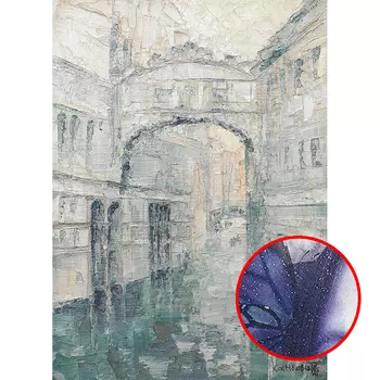 Фреска Ortograf