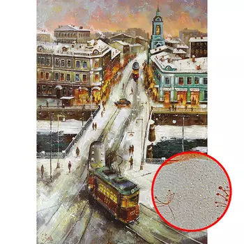 Фреска Ortograf