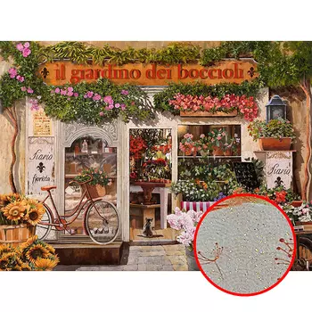 Фреска Ortograf