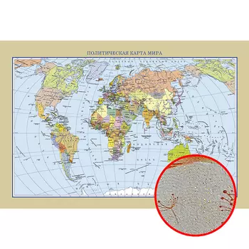 Фреска Ortograf