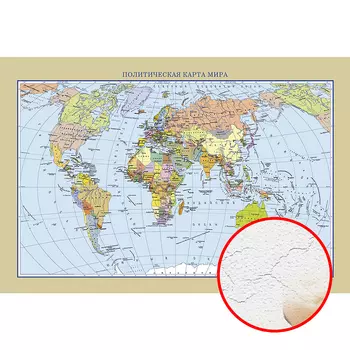 Фреска Ortograf