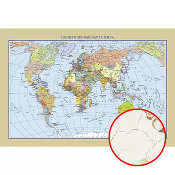 Фреска Ortograf