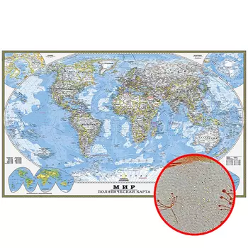 Фреска Ortograf