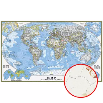 Фреска Ortograf