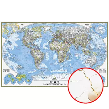 Фреска Ortograf