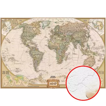 Фреска Ortograf