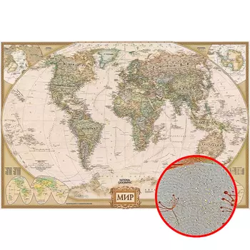 Фреска Ortograf