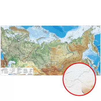 Фреска Ortograf